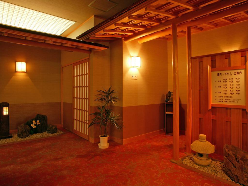 Onsen Ryokan Satomura Mie Prefecture Kültér fotó