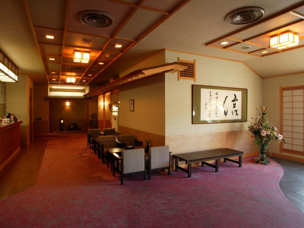 Onsen Ryokan Satomura Mie Prefecture Kültér fotó